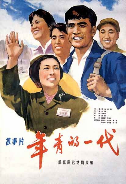 哪里能办梵蒂冈身份证